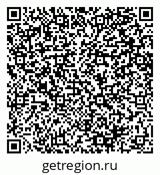 79064608234