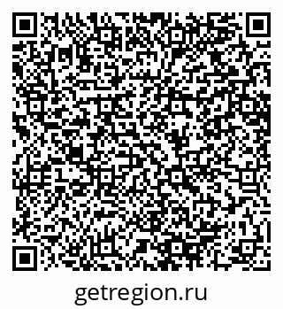 79064608256