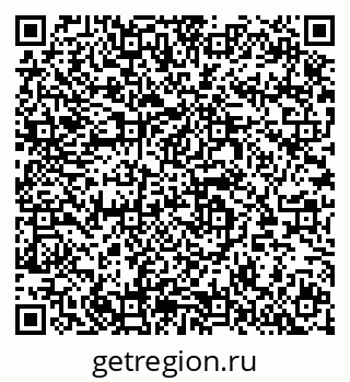 79064608259