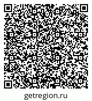 79064608293