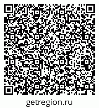 79064608294