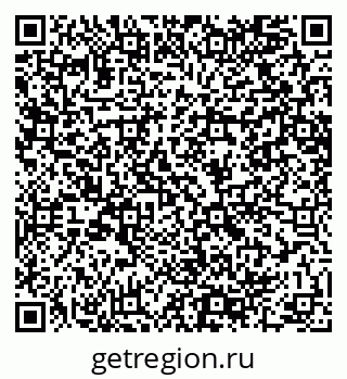 79064608300