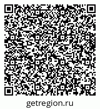 79064608320