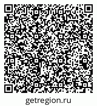 79064608413