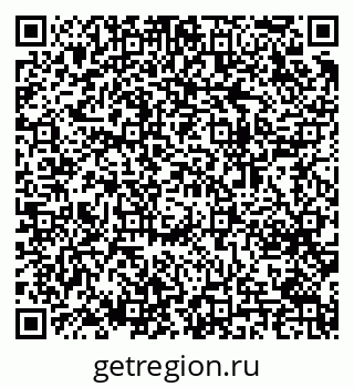 79064608420