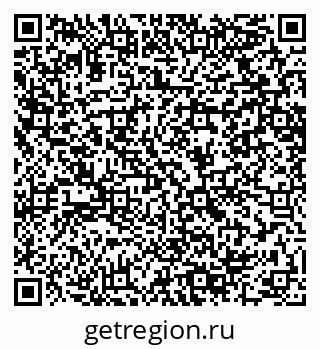 79064608470