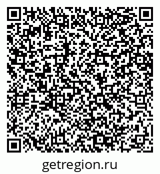 79064608480