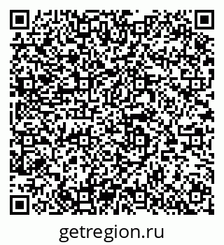 79064608484