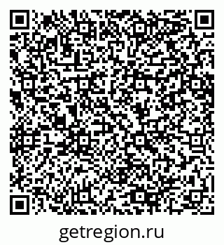 79064608485