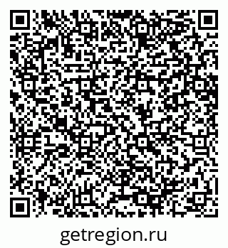 79064608494