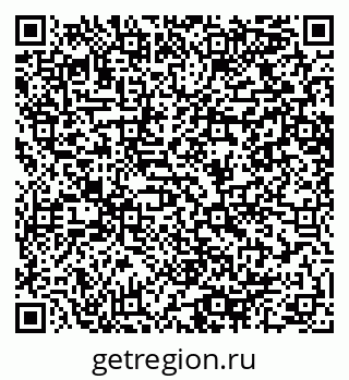 79064608545