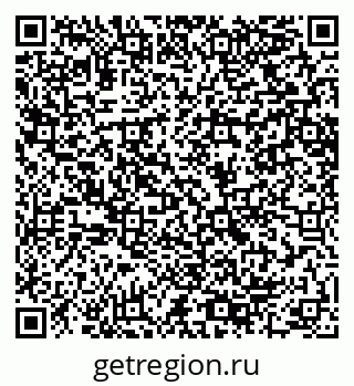 79064608550