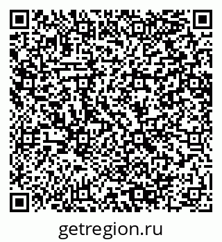 79064608567