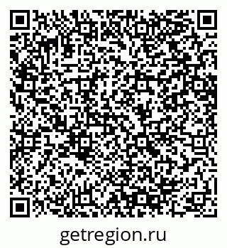 79064608570