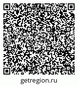 79064608575
