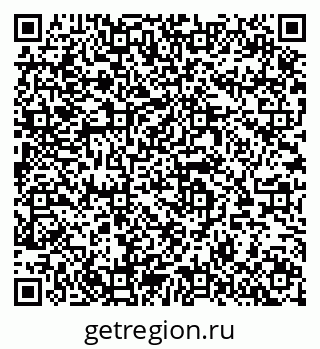 79064608601