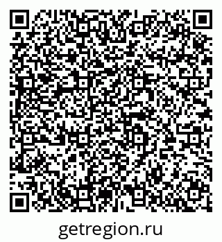79064608638