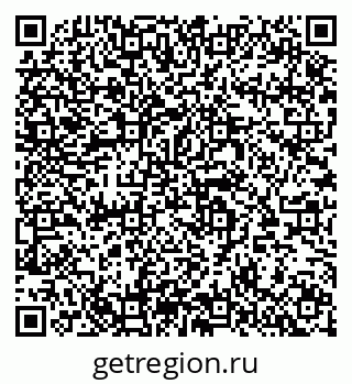 79064608640