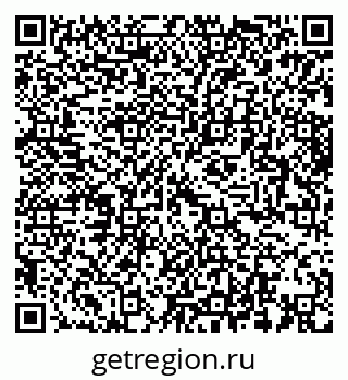 79064608641