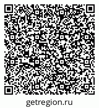 79064608648