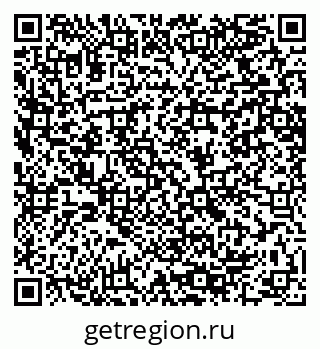 79064608650