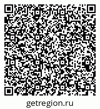 79064608651