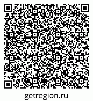 79064608653