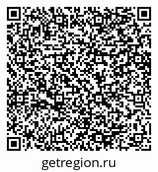 79064608654