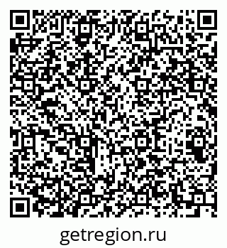 79064608660