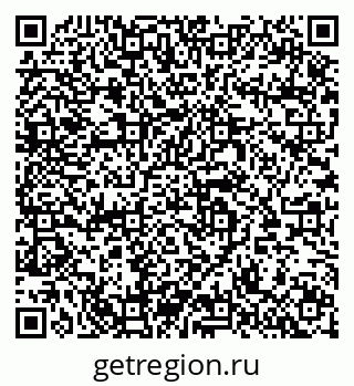 79064608670