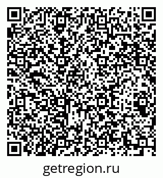 79064608674