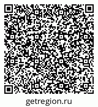 79064608683