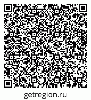 79064608686