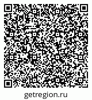 79064608688