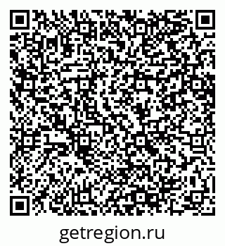 79064608694