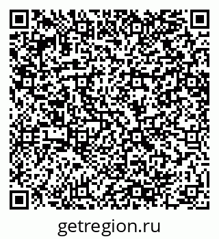 79064608700