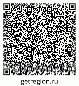 79064608702