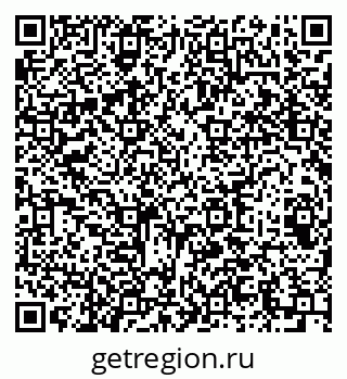 79064608716