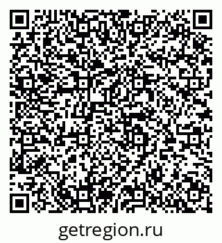 79064608719