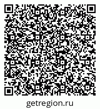 79064608732