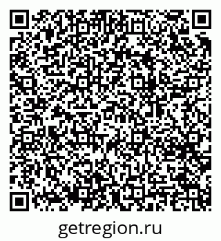 79064608737