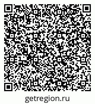 79064608740