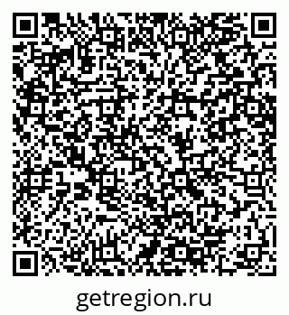 79064608753