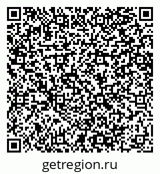 79064608767