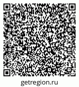 79064608770
