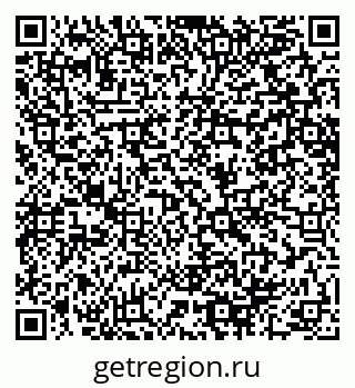 79064608870
