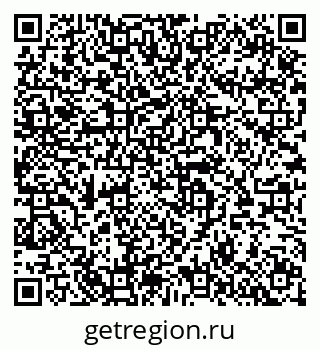 79064608925