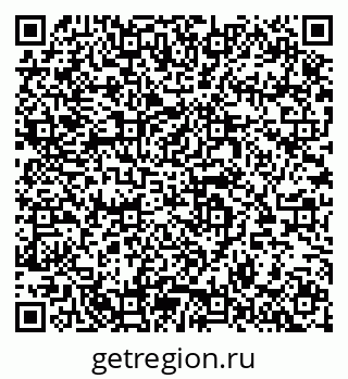 79064608932