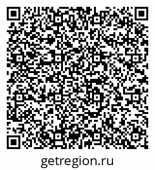 79064608945