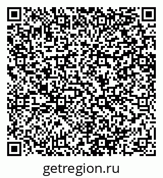 79064609000